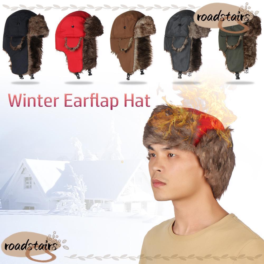 ROADSTAIRS หมวกสกี Ushanka ทำจากขนสัตว์ ให้อบอุ่น
