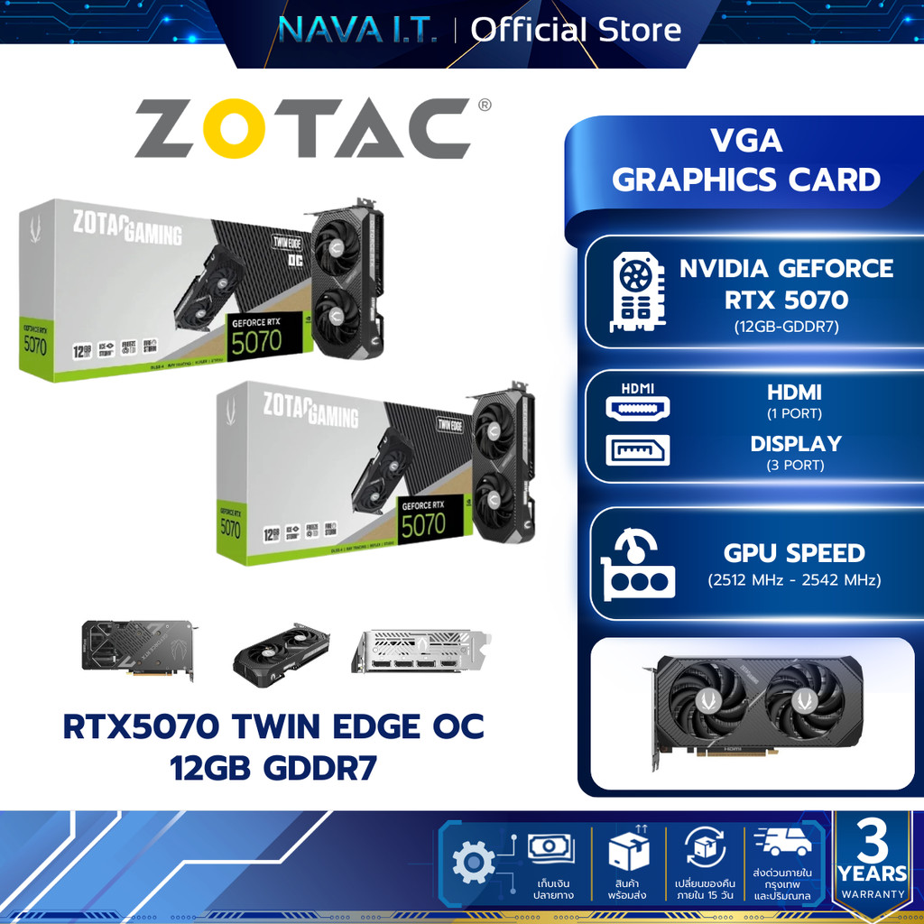 VGA (การ์ดจอ) ZOTAC GAMING RTX 5070 TWIN EDGE OC 12GB