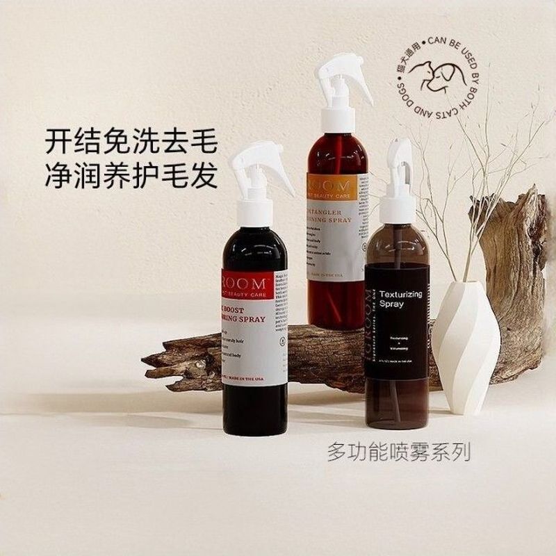 กวางโจว Tingting Trading Co., Ltd. iGroom iGroom American Pet Knotted Spray Dog Cat Competition Grad