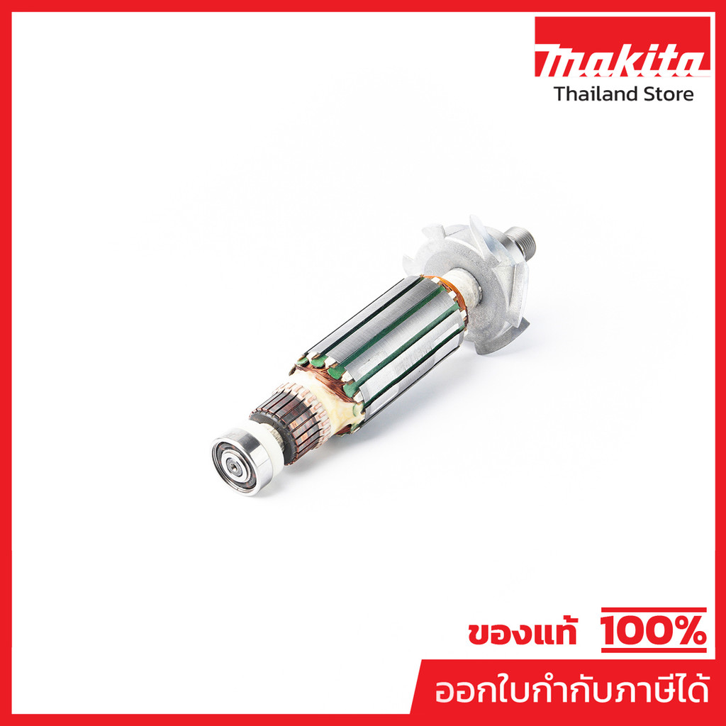 MAKITA มากีต้า MA3700B อะไหล่ทุ่นไฟฟ้า 3700B ARMATURE ASS'Y 220V FOR 3700B Code 511698-3