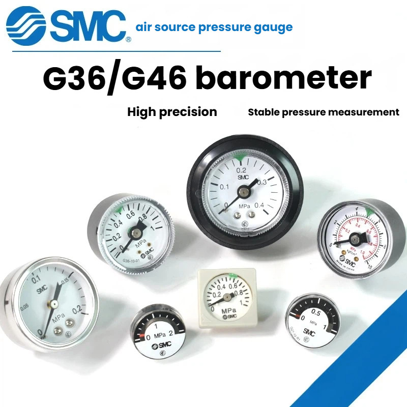 SMC เกจวัดแรงดันนิวเมติก เครื่องวัดความดันลบสูญญากาศ G36/G46/G43/G33/G27-10-4-2-01/02M-C ใหม่และต้นฉ