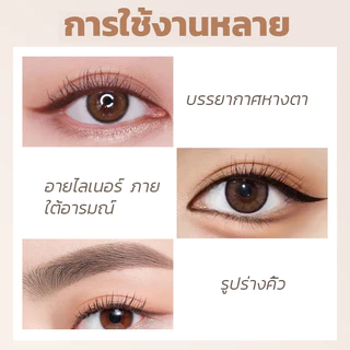 SVMY เจลเขียนคิ้วตลับ พร้อมแปรง เนื้อครีม เกลี่ยง่าย กันน้ำ ติดทน ขนาด 6 กรัม