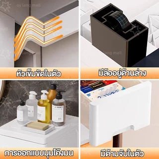 Leer ตู้ลิ้นชัก ลิ้นชักแคบ ลิ้นชักแคบ มี2สีกล่องจัดเก็บอเนกประสงค์ ประหยัดพื้นที่ กันน้ำกันฝุ่น กล่อง มีล้อ