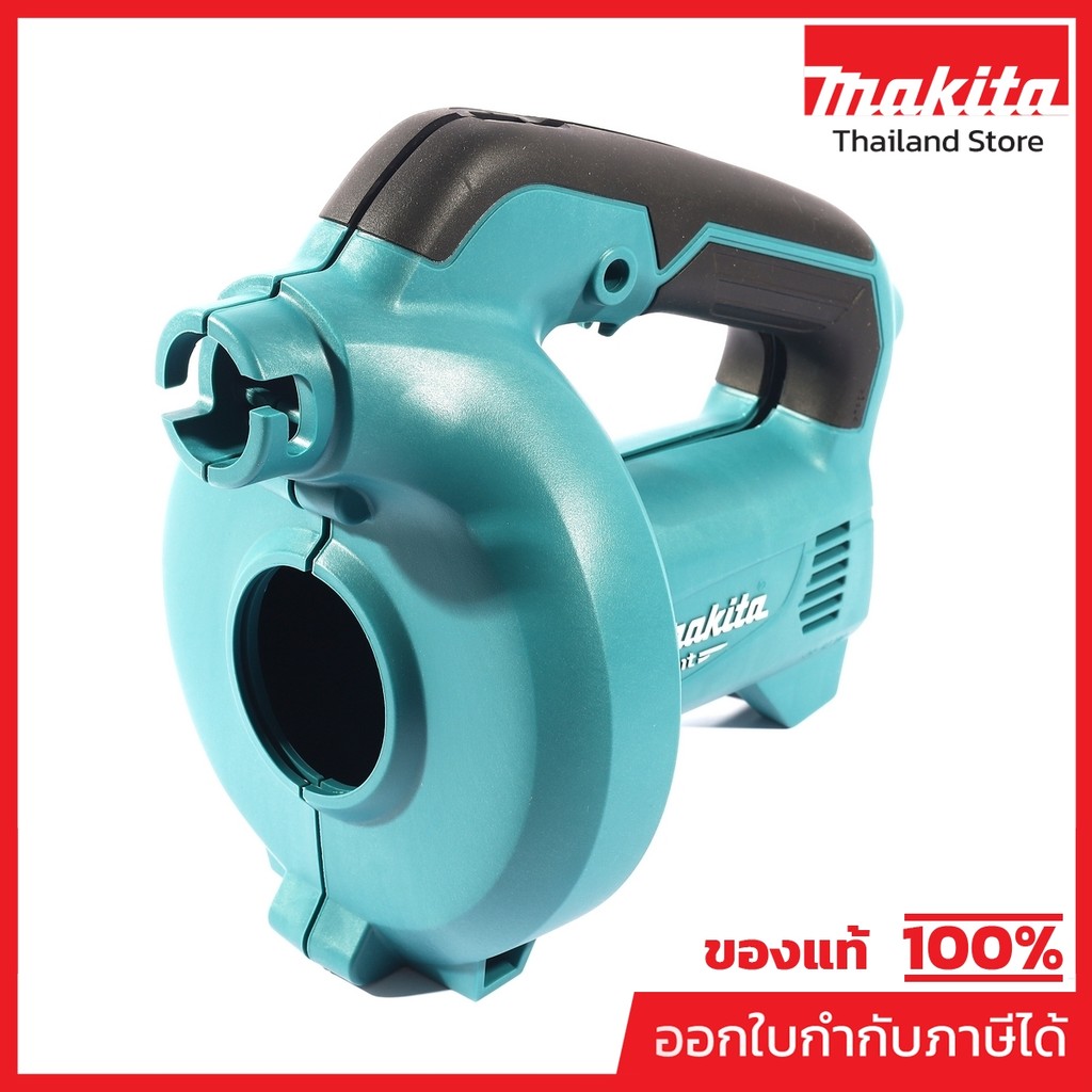 MAKITA มากีต้า MP1830X3-8 อะไหล่ M4000B#1,21 เสื้อทุ่น NO.1, 21 HOUSING SET FOR M4000B Code 1830X3-8