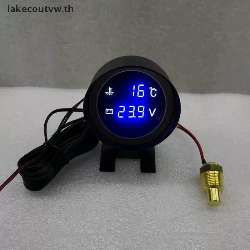 LK 2 In 1 12V 24V รอบ Led Digital Car Tru Water Temp Gauge อุณหภูมิเซนเซอร์ Temperatura Moto + โวลต์