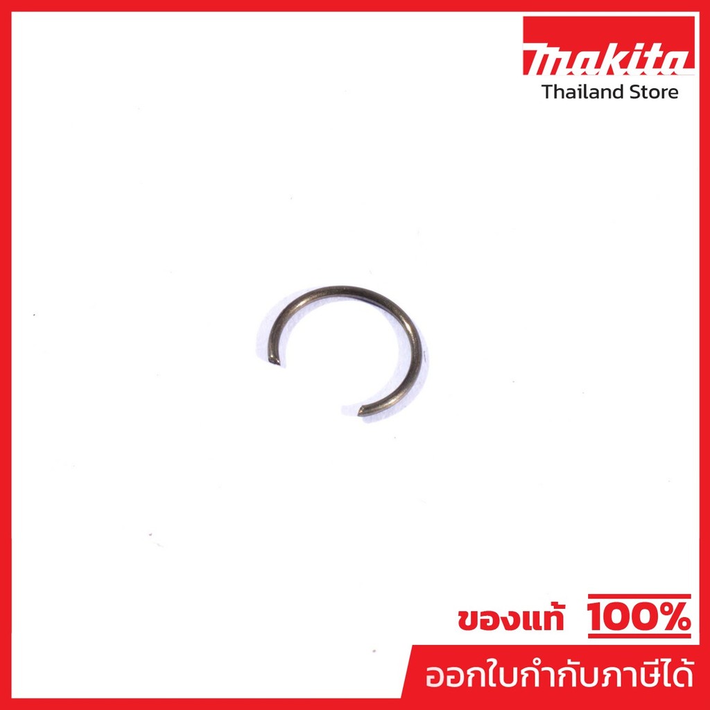 MAKITA มากีต้า MP234243-4 อะไหล่ EH7500W#99 CLIP NO.99 CLIP FOR EH7500W Code 234243-4
