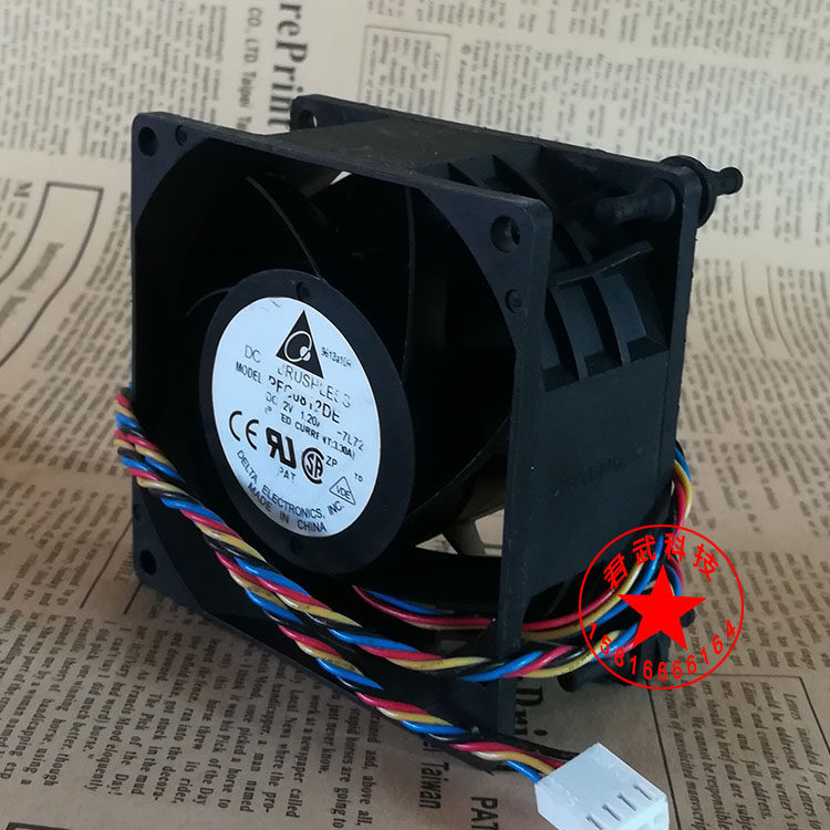 [Radiator] IBM X3200 M2 X3200 M3 พัดลม 42C7484 39Y9860 44X1846