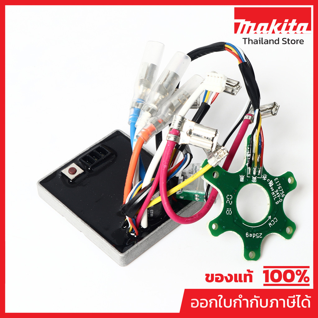MAKITA มากีต้า MP620552-1 อะไหล่ TD111D#38 CONTROLLER NO.38 CONTROLLER FOR TD111D Code 620552-1