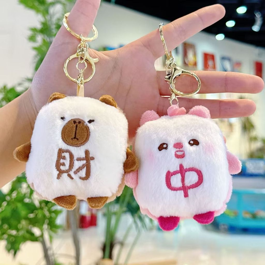 ตุ๊กตา Mah Mah Mah Mah Mah Mah Mah Mah Mah Mah Mah Mahjong Fortune พวงกุญแจจี้คู่กระเป๋านักเรียนตุ๊ก