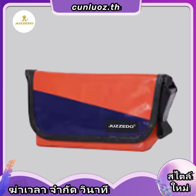 Mc jeans กระเป๋าสะพายอเนกประสงค์  สีดำ M02Z093