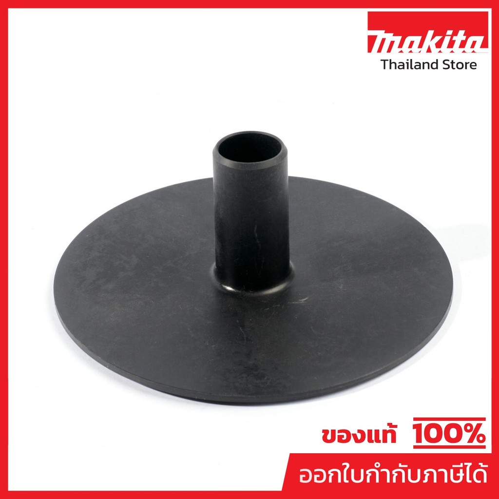 MAKITA มากีต้า MPBA00000328 อะไหล่ AN760#104 CHANGE PLATE NO.104 CHANGE PLATE FOR AN760 Code BA00000
