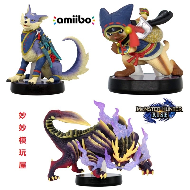 【พร้อมส่ง】monster hunter wilds monster hunter  monster hunter figure monster hunter wilds ของขวัญวันเกิด ของแต่งบ้าน โมเดลเกม