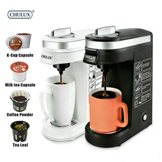 CHULUX Capsule coffee machine kcup ออฟฟิศอัตโนมัติเต็มรูปแบบ…