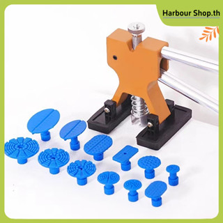 ชั่วโมงดึงรอยบุบรถยนต์ ที่ดึงรอยบุบรถยนต์ ตัวดูดรอยบุบ ที่ดึ…