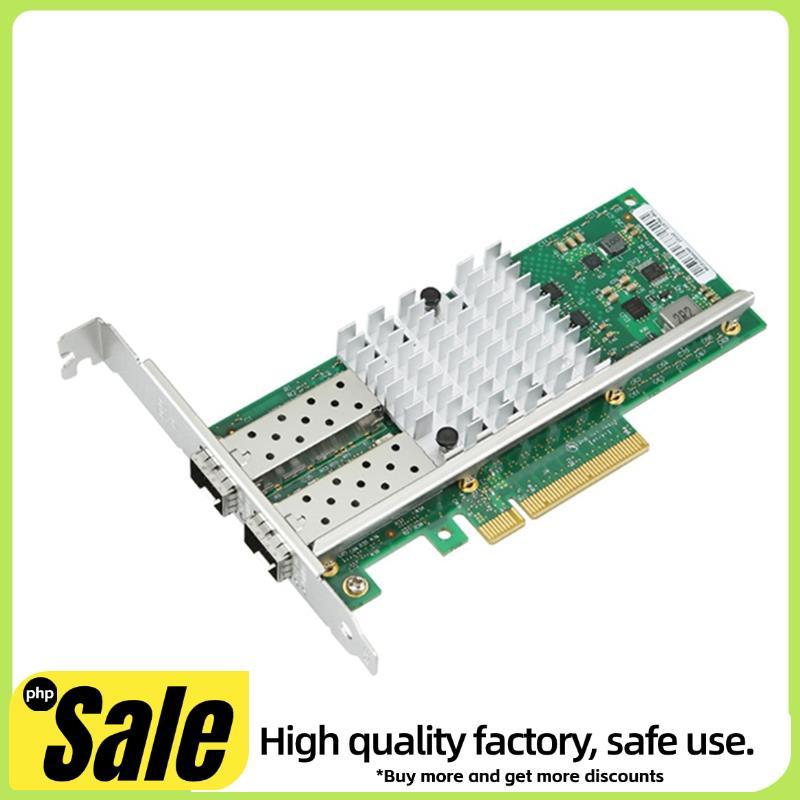 X520-DA2 การ์ดเครือข่าย X520-DA2 10GbE Dual Port SFP การ์ดเครือข่าย Dual SFP + พอร์ต PCI Express X8 