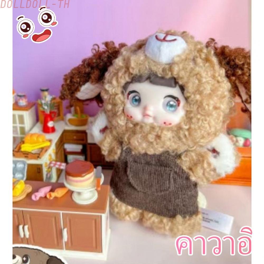 [Dolldoll]Nommi V5 Mystery Blind Box with Adorable Collectible Plush Toys Inside