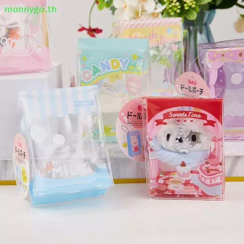 Monnygo น่ารัก Mini Plush ของเล่นเก็บกระเป๋า Kawaii ตุ๊กตา PVC โปร่งใสกระเป๋าสี Goody กระเป๋าแบบพกพาของเล่นเด็กของขวัญสําหรับสาว TH