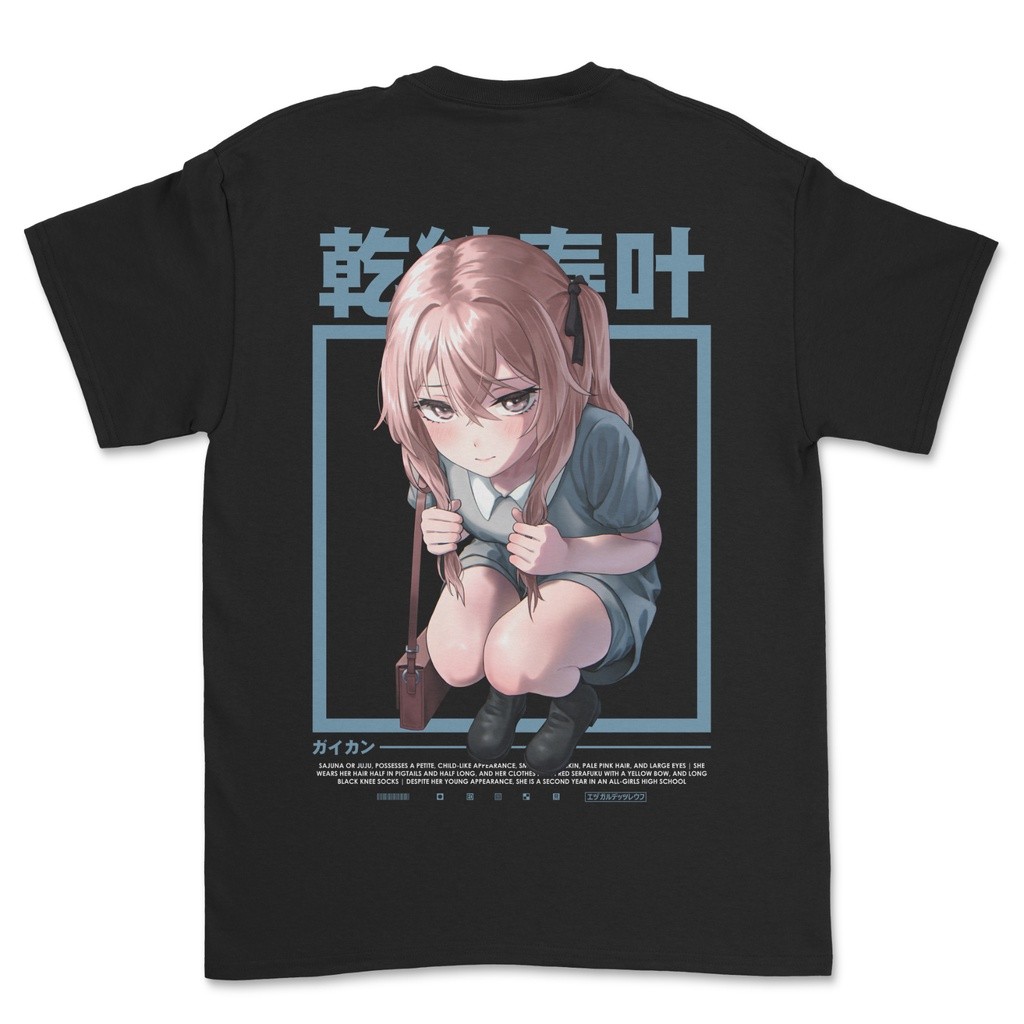 เสื้อยืดอนิเมะ Inui Sajuna