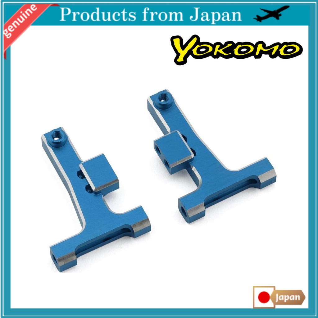 Yokomo Front Lower Short T Arm (Blue) for RD/SD, Aluminum Y2-008FTBL