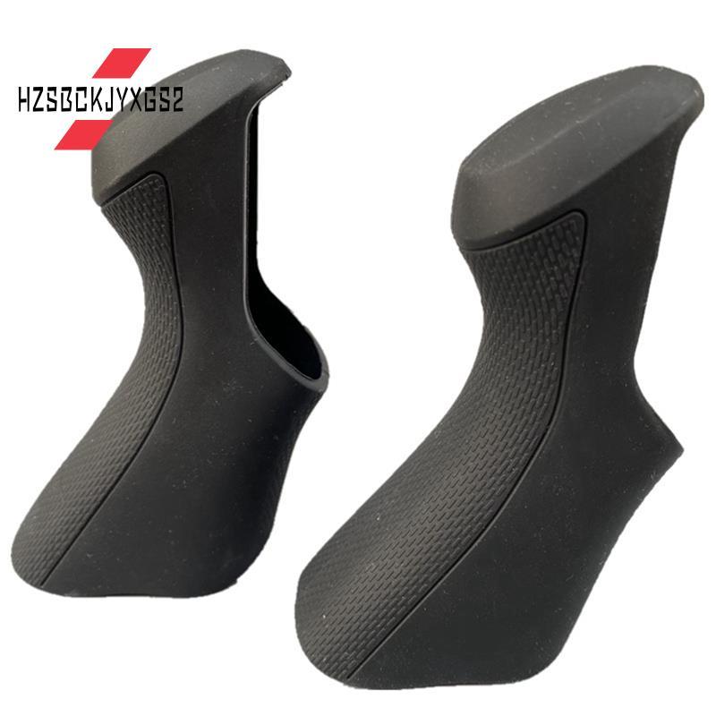 จักรยานเบรคเกียร์ Shift สําหรับ Ultegra Di2 แบบครอบคลุม