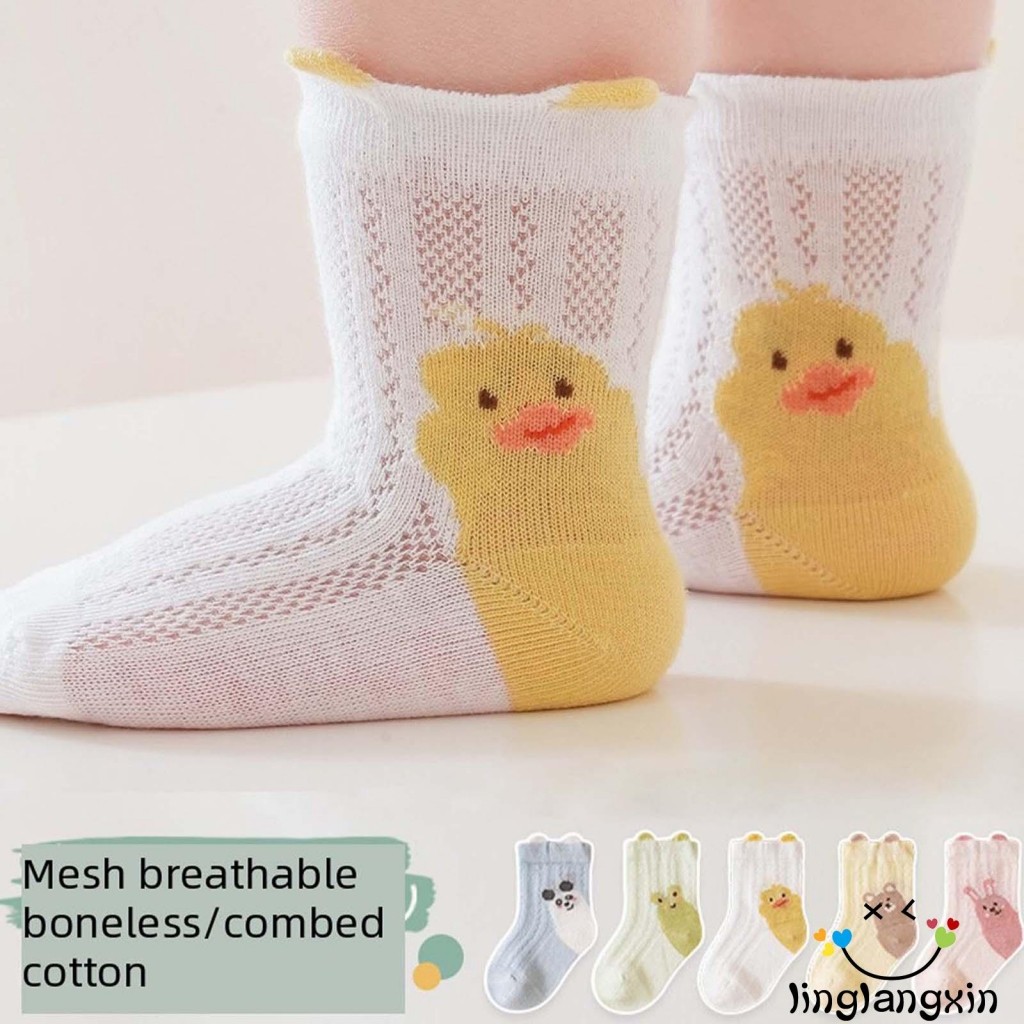 LLX-Kids Baby Girls Boys Cartoon Socks Soft Breathable Thin Crew Socks
