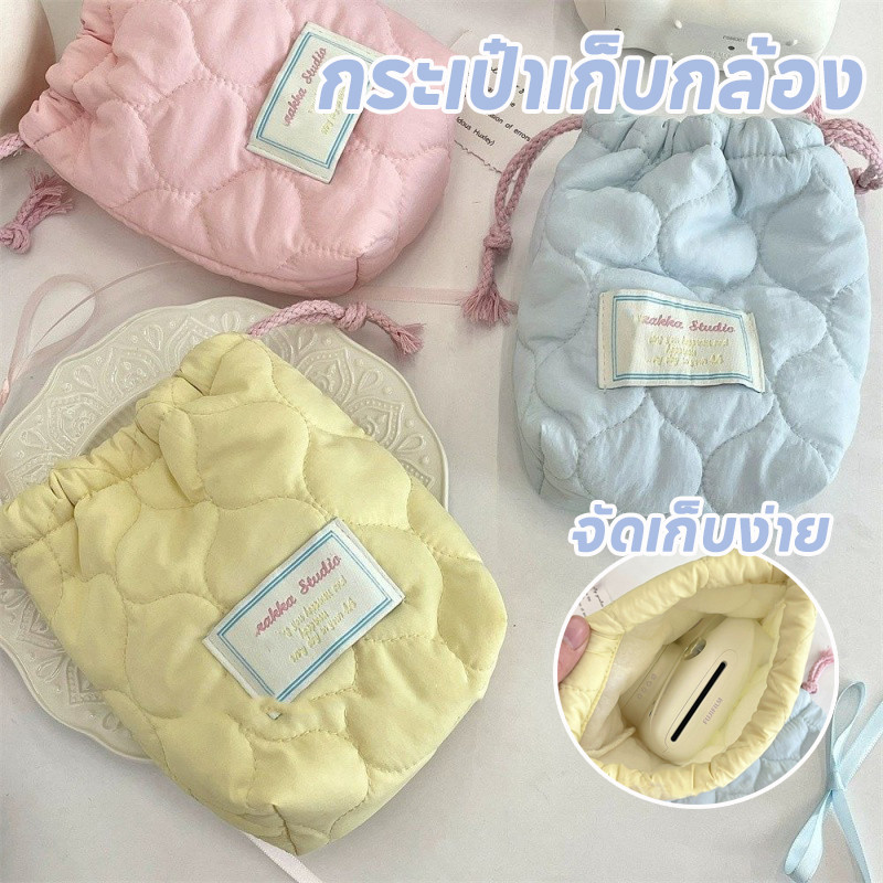กระเป๋ากล้องขนาดเล็ก กระเป๋าเก็บกล้องผ้าฝ้ายลายนวมน่ารัก กระเป๋าเก็บกล้องโพลารอยด์ CCD นุ่ม กันกระแทกและกันขีดข่วน
