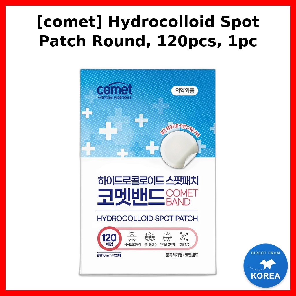 [comet] Hydrocolloid Spot Patch Round, 120 ชิ้น, 1 ชิ้น / Korean Spot Patch / Round Hydrocolloid / ข