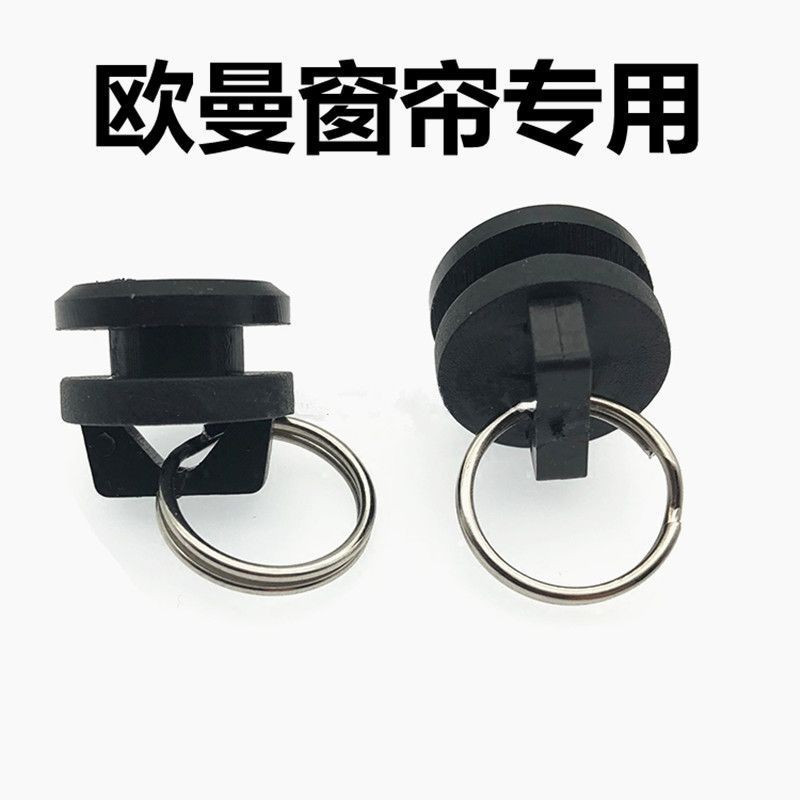 Tyk 7.3 Oman etx 3 5 6 9 Series รถบรรทุกผ้าม่านหัวเข็มขัดอุปกรณ์เสริม gtl รถตรง Track Pulley หัวเข็ม