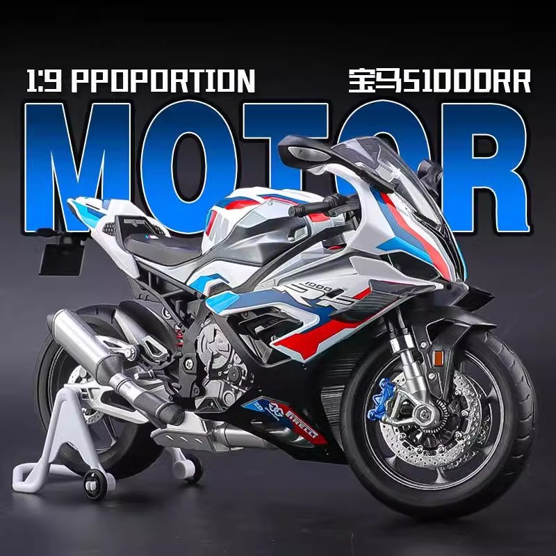 1:9Bmw M Version1000RR Motorcycle model simulation alloy dual R Motorcycle model toy for boys