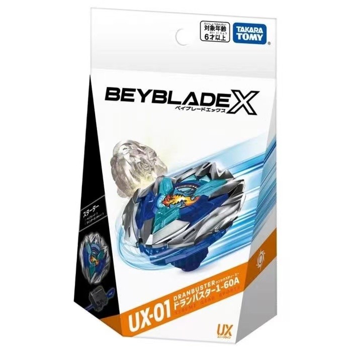 ชุดเบย์เบลด x beyblade x takara tomy Takara Tomy Beyblade X-UX-01 Canglong Breaker 1-60A (พร้อมเครื่