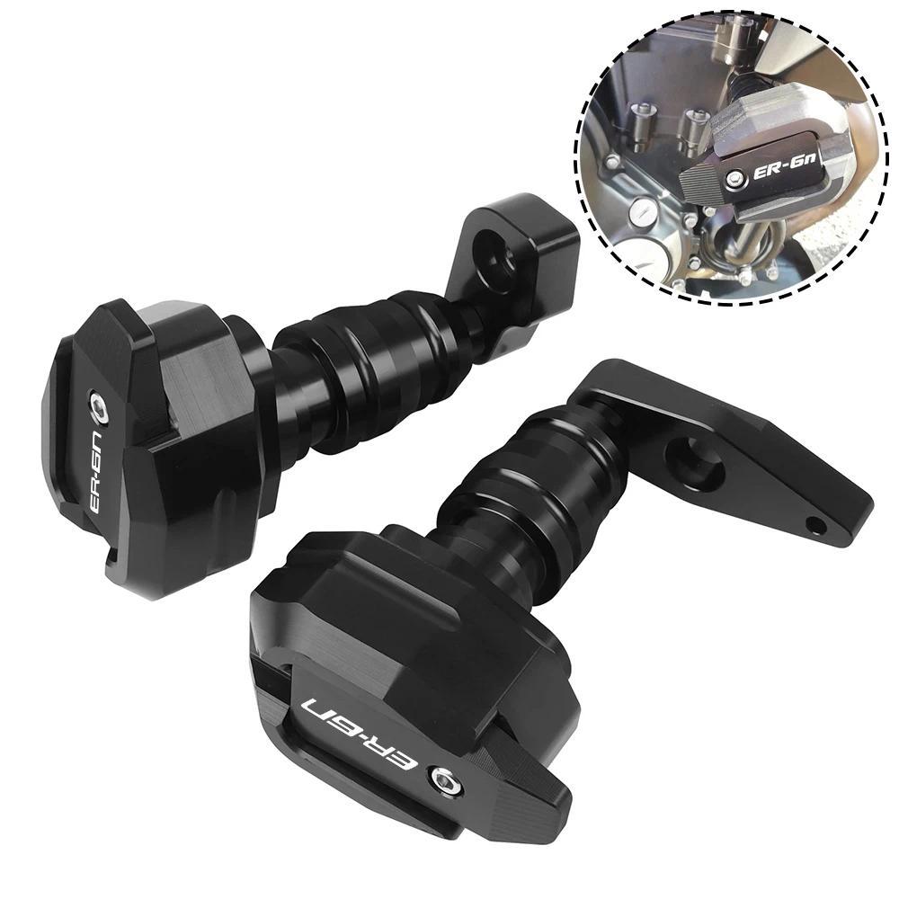 สำหรับ KAWASAKI Ninja650 ER-6N ER6N ER 6N 2012-2016 ER6F ER-6F กรอบป้องกนการตก ตัวเลื่อน แฟริ่ง ยาม 