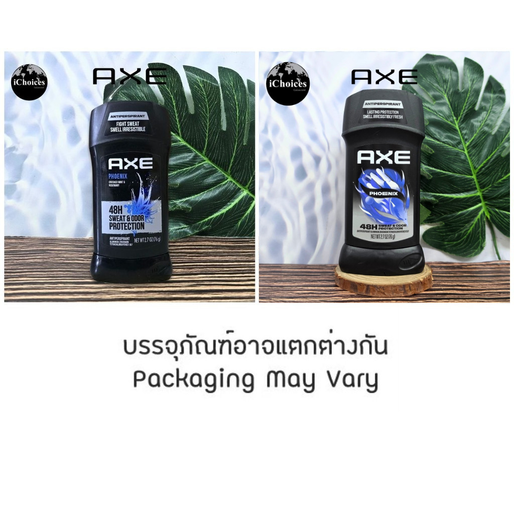 ระงับเหงื่อ-กลิ่นกาย โรลออนสติ้ก สำหรับผู้ชาย Axe® Phoenix 48H Anti Sweat Antiperspirant & Deodorant