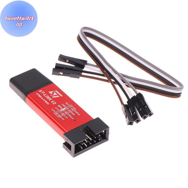 DOUSUN ST LINK Stlink ST-Link V2 Mini STM8 STM32 จําลองดาวน์โหลดโปรแกรมเมอร์การเขียนโปรแกรมพร้อมฝาคร