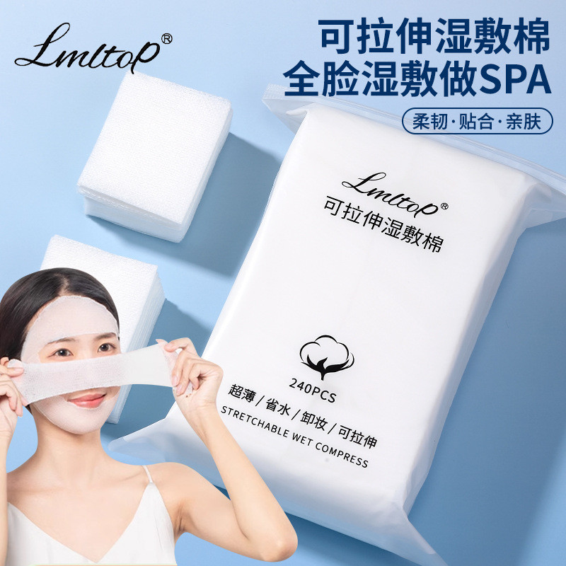 LMLTOP มัมมี่ยืดเปียก ผ้าฝ้าย 240 ชิ้นแพ็คตาข่ายผ้าฝ้ายเปียกผ้าฝ้าย SY401LMLTOP มัมมี่ยืดเปียก