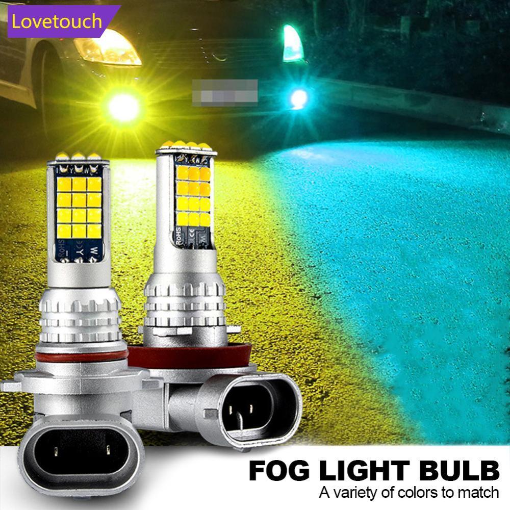 LOVETOUCH 1 PC 30LED หลอดไฟหมอก Dual สีรถ DRL ไฟเลี้ยวย้อนกลับไฟเบรคความกว้างตัวบ่งชี้ H3 H7 H8/H11 