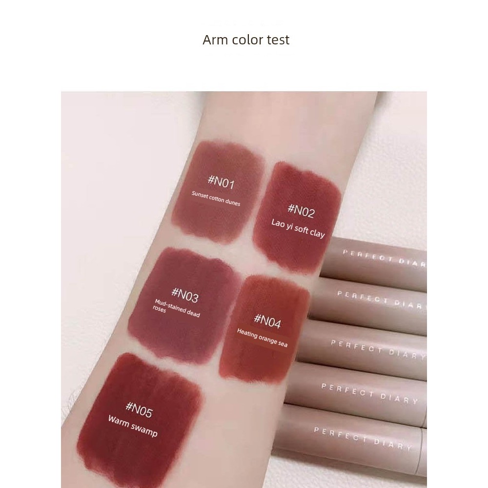 ลิป ลิปสติก Perfect Diary Soft Clay Lip Clay Lip Glaze Matte Matte N03 Velvet Lip Glaze ลิปสติก Suns