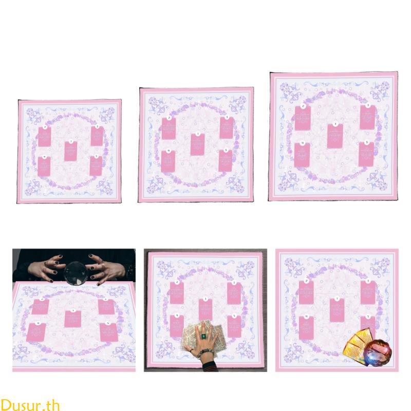 Dusur Flannel Tarots ผ้าอ่านหนังสือ Mystical Velvets ผ้าปูโต๊ะไพ่ทาโรต์