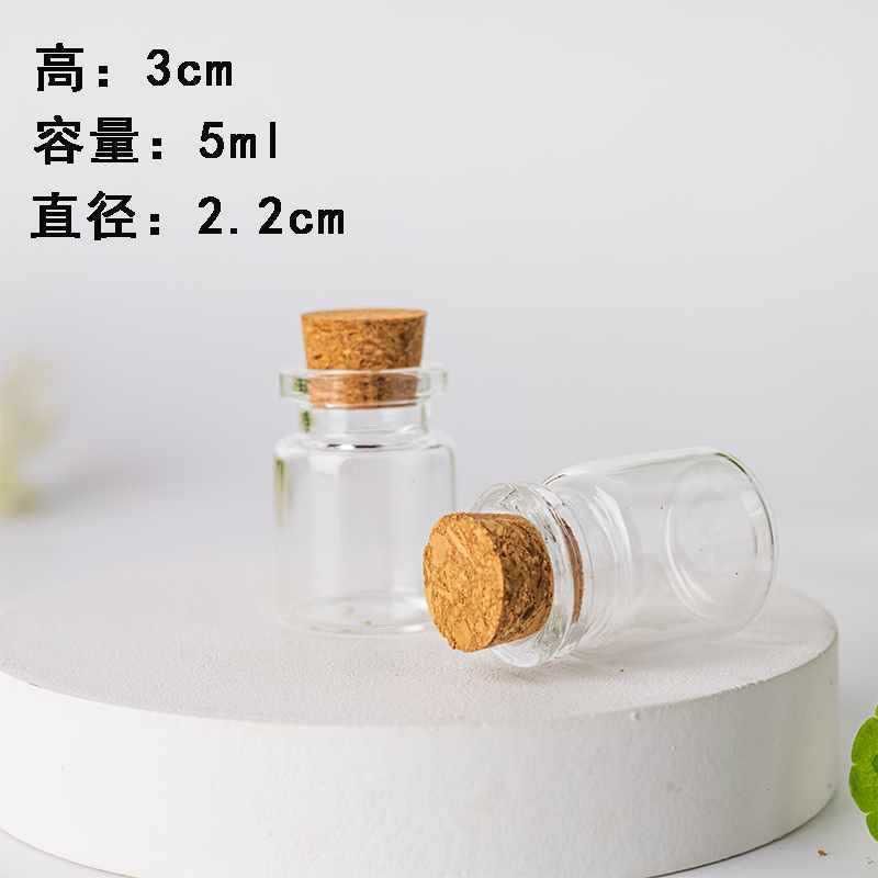Bottle flakes bottle flake bottle flake bottle แก้วหรูหรา Mini bottle Mini Storage ทําให้สะดวกเก็บขว
