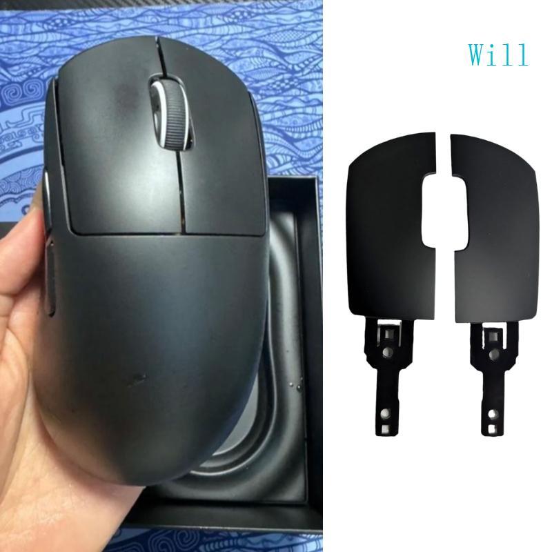 จะเปลี่ยนฝาครอบปุ่มด้านข้างเมาส์สําหรับเมาส์เกมเมาส์ GPRO X Superlight