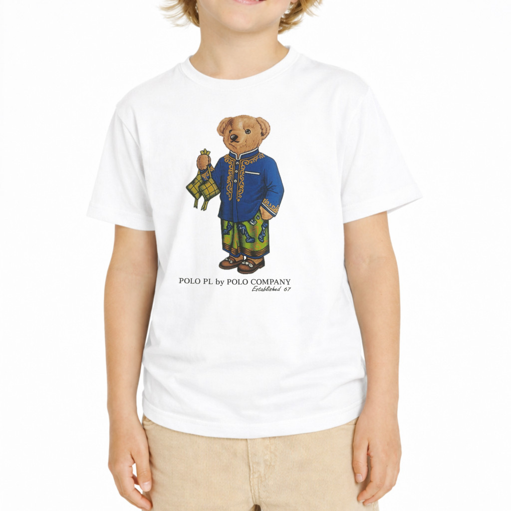 POLO - 7486.25 Kids Boys T-Shirt - สีขาว