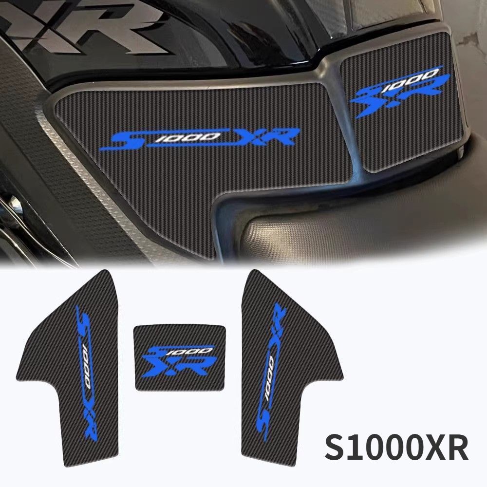 S1000XR stickers, S1000XR motorcycle fuel tank anti-scratch film