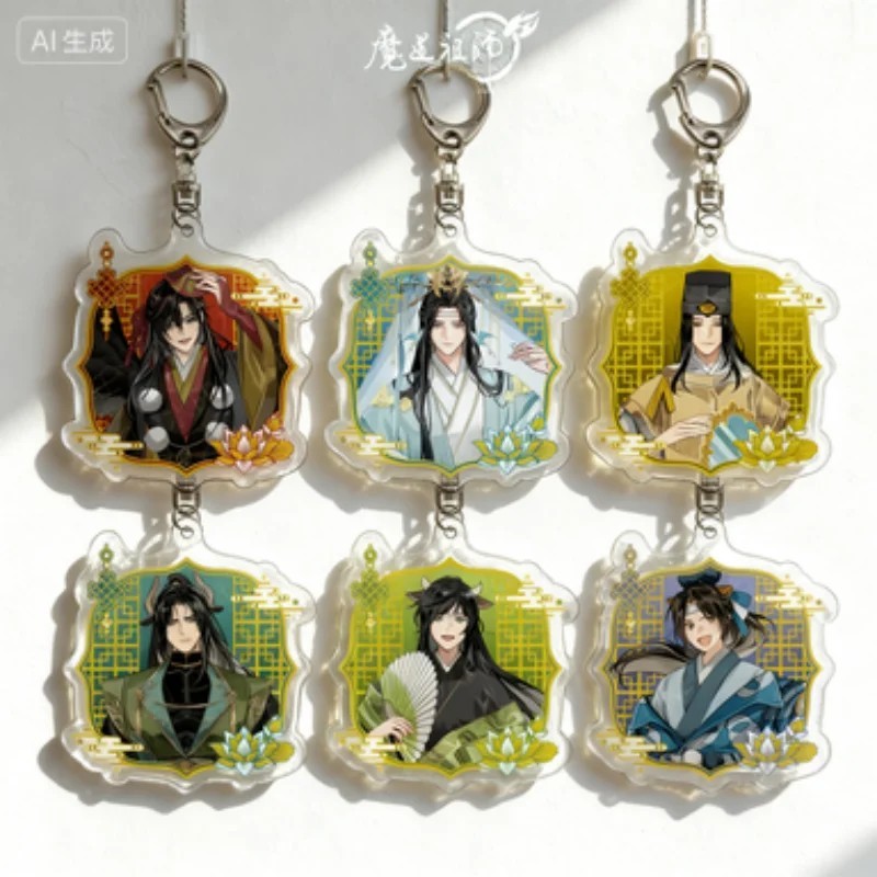 Demonic Patriarch Mo Dao Zu Shi MDZS Wei Wuxian Lam Vong Co พวงกุญแจอะคริลิคใสกระเป๋าตกแต่งของขวัญอะนิเมะ