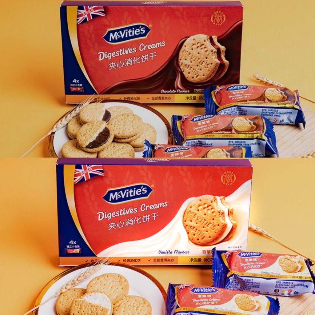 Mcvities Sharing Small Package Influencer Snacks Snacks20260315ขนมขบเคี้ยว20260318