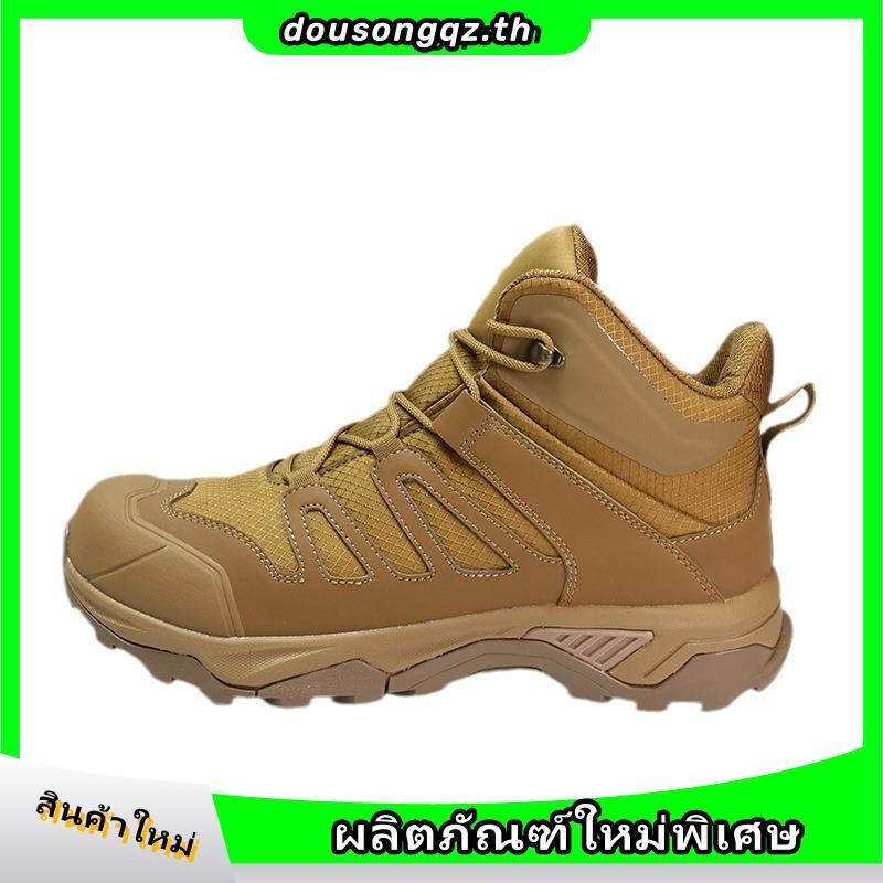 Salomon Forces - X Ultra Forces Mid GTX [ Coyote ] รองเท้าผู้ชาย เดินป่า วิ่งเทรล Trail Running กันล