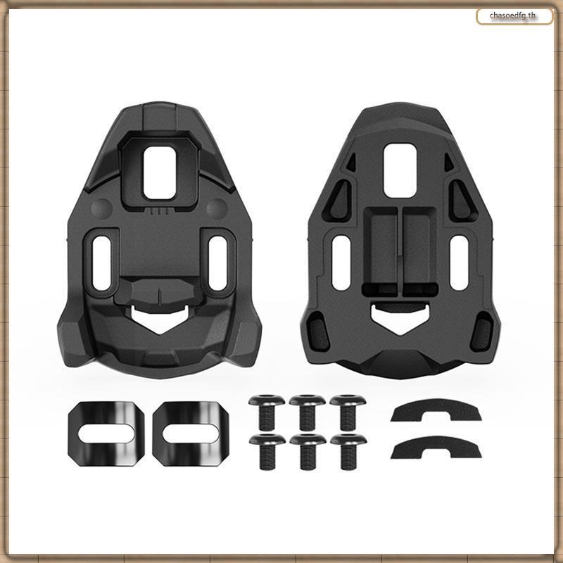 รองพื้นจักรยานสำหรับ Xpresso Lclic แบบไม่ลื่น 5 องศา