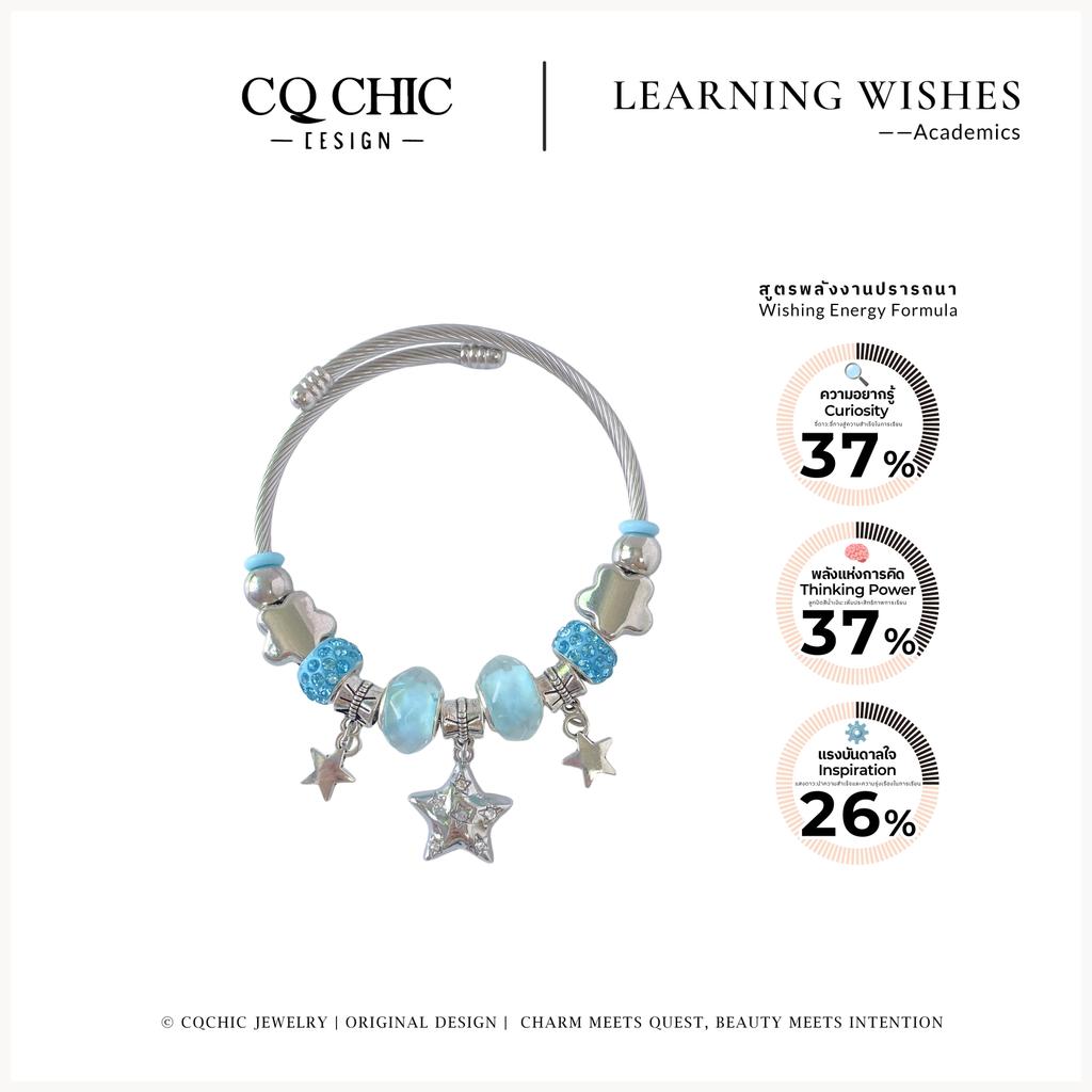 CQ CHIC [5238] Family Energy ข้อมือปรับได้ สร้อยข้อมือผู้หญิง สร้อยข้อมือแฟชั่น ของขวัญวันเกิด สร้อย
