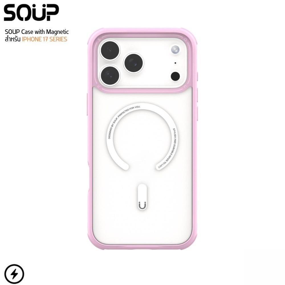 SOUP Case with Magnetic - Sakura เคสมือถือ iPhone Air / 17 / 17 Pro / 17 ProMax