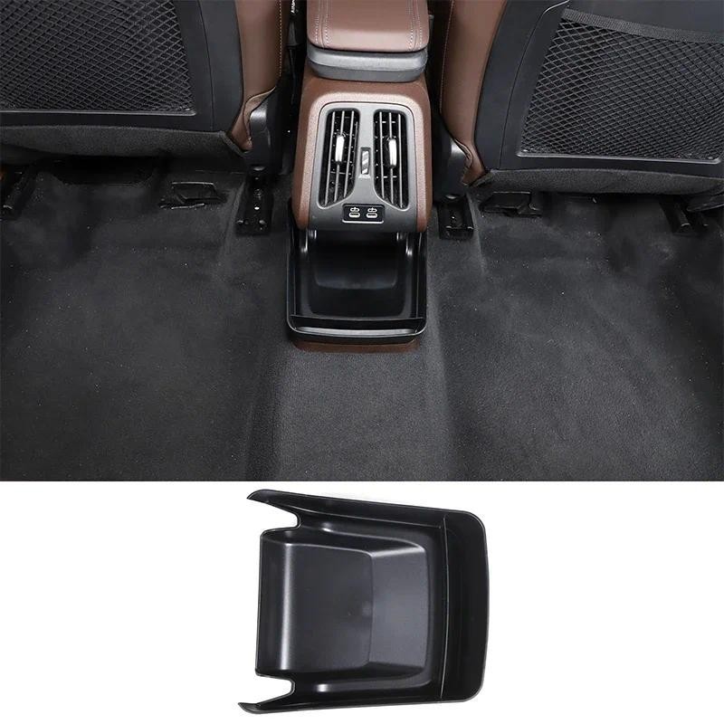 สําหรับ BMW X1 U11 2023-2024 ABS สีดํารถจัดแต่งทรงผมด้านหลังท่อไอเสียภายใต้กล่องเก็บถาดโทรศัพท์มือถื