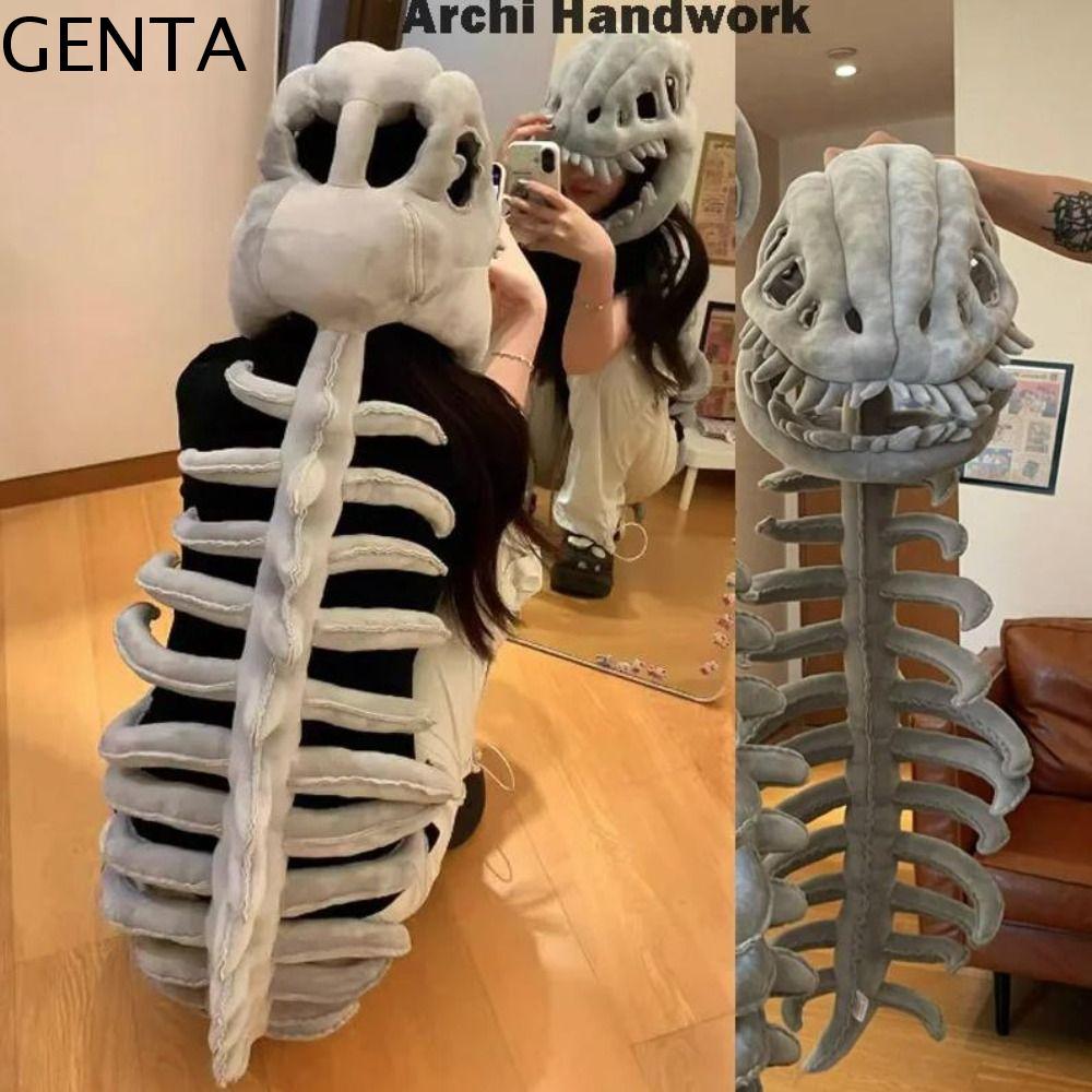 GENTA ไดโนเสาร์โครงกระดูกของเล่นตุ๊กตา,แปลกนุ่มไดโนเสาร์โครงกระดูก Cos Props, น่ารักที่ไม่ซ้ํากัน 3D ตลกไดโนเสาร์โครงกระดูกเครื่องแต่งกายชุดเด็ก