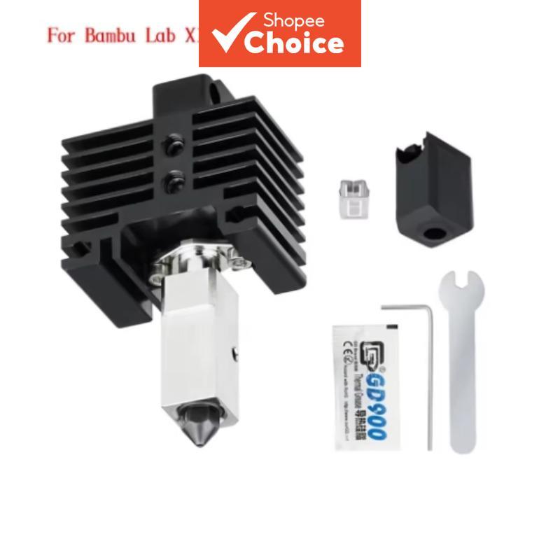 V2 Hotend ชุด Bimetal คอเหล็กชุบแข็งหัวฉีด 3D เครื่องพิมพ์อุปกรณ์เสริมสําหรับ Balbu Lab P1P X1C